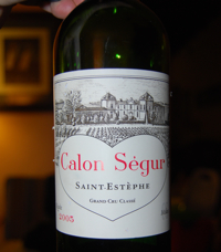 cabernet sauvignon wines