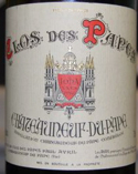 southern rhone